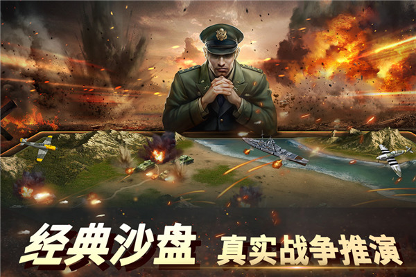 ս2ʷ°汾