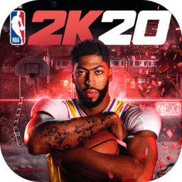 NBA2K20典藏存档版2025手机版