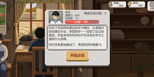 ʦֻٷ
