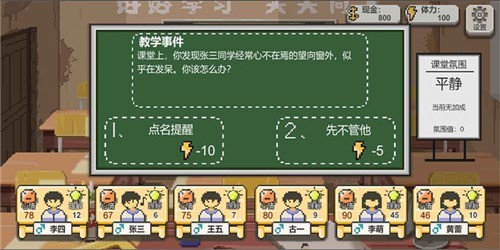 ʦֻٷ