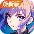 超能继承者2vivo渠道服