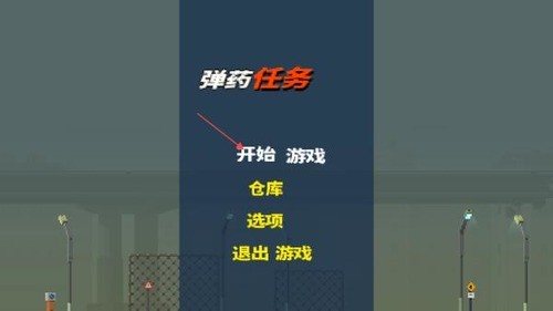 ҩ°ذװ1