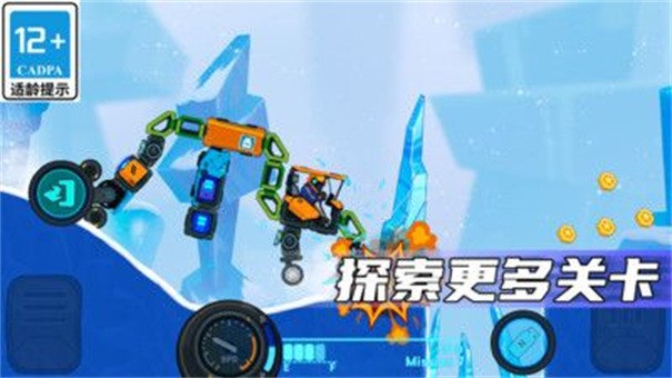 쳵modò˵3