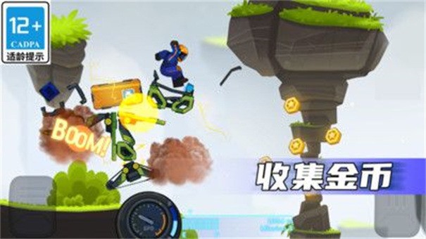 쳵modò˵2