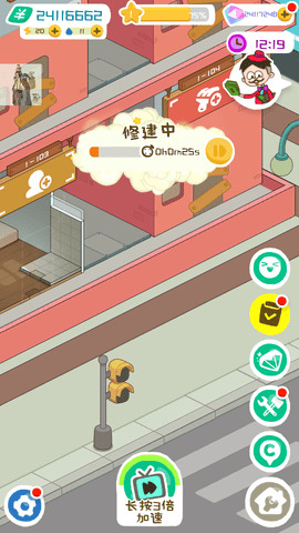 ģ999999Ʊ°3