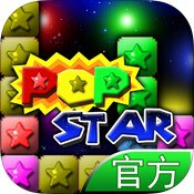 消灭星星新版红包版 v7.3.8