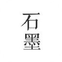ʯīĵ2025ٷ v3.5.0