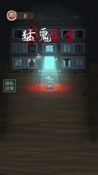 ͹ᶷսʥ°汾3