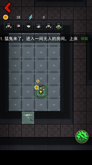 ͹ᶷսʥ°汾2