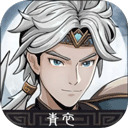 三国志潜龙在渊单机游戏 v1.1.3