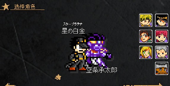 jojoðx˰ (2)