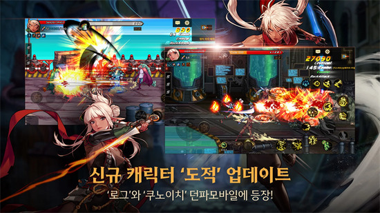 dnfιʷٷ