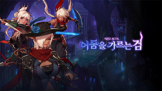 dnfιʷٷ