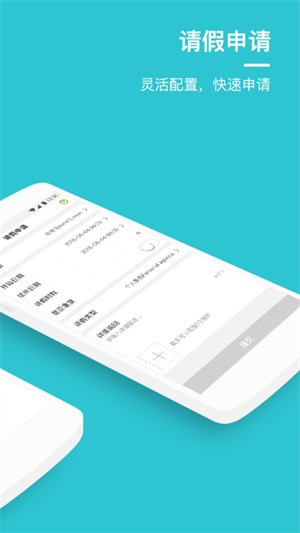 Ͷapp2