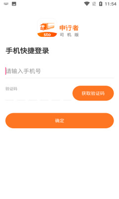 ˾appٷ2