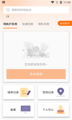 ˾appٷ1