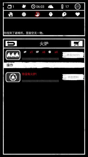 ռǰ׿ֻ
