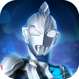 奥特曼格斗超人内购版7.0下载安装 v5.0.1