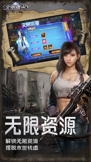 ޽ʯ