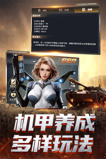 2