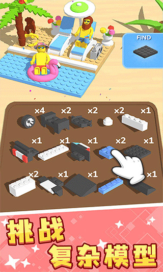 3