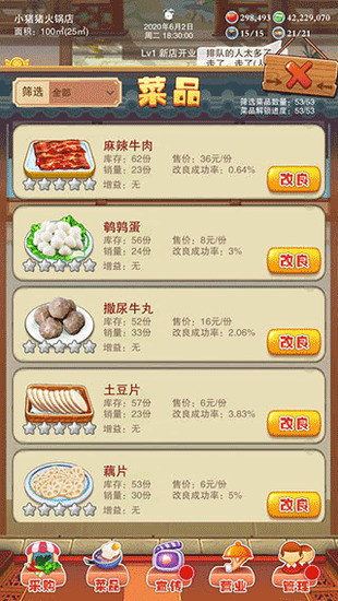 ζ治޸ĽҰ