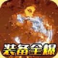 ѪƷ޵ιٷ°