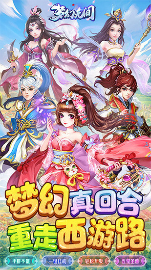 λ޼ι