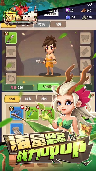 ԰ʿ߱