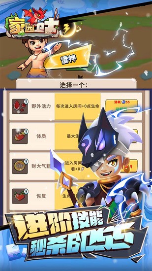԰ʿ߱
