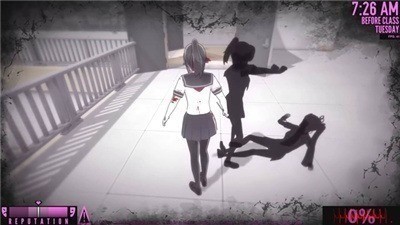 yanderesimulatorֻ