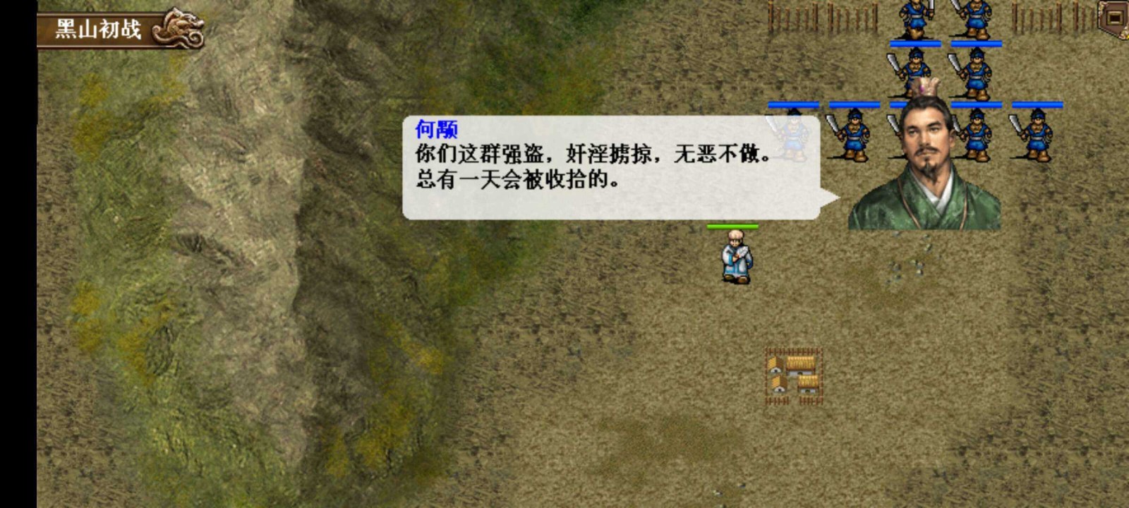 ʥ񺺴ƽ (1)