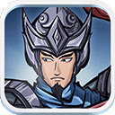 三国记激斗下载安装手机版 v1.17