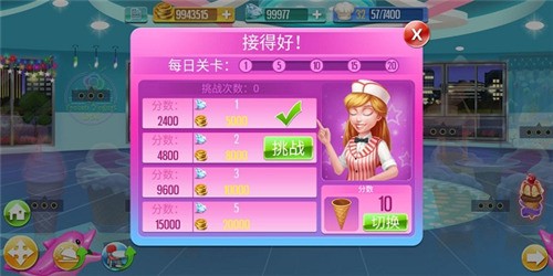 찮iosΰ汾