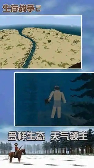 ս2İ˫ͬ (2)