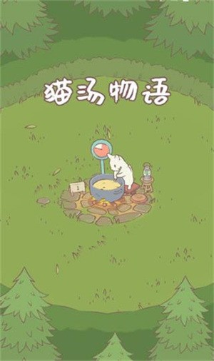 è޽ʯ
