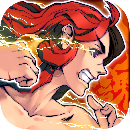 战魂铭人折相思最新 v2.1.1