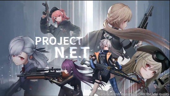ProjectNETʷ
