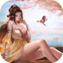 鸿图归来苹果版免费