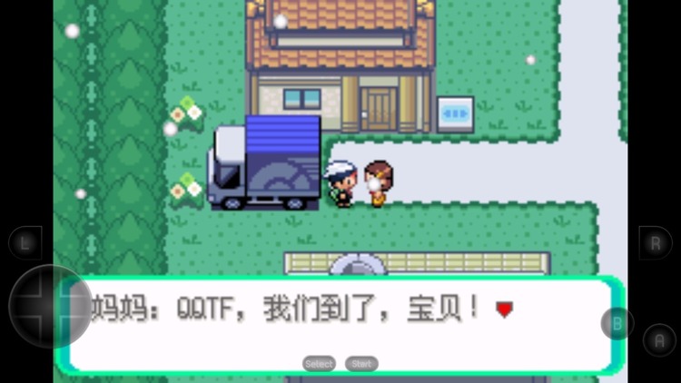 ڴ־̱ʯС