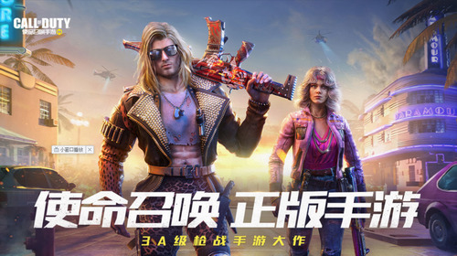 ʹٻƽ޵ȯ-ʹٻƽ-ʹٻƽذװv1.9.42
