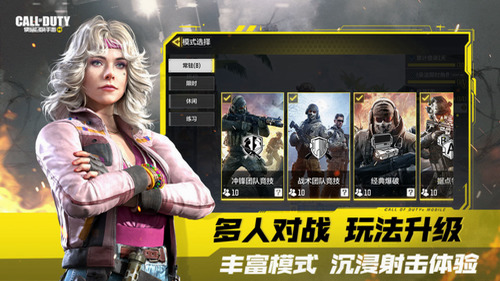 ʹٻƽ޵ȯ-ʹٻƽ-ʹٻƽذװv1.9.42