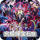 口袋妖怪火红三岛怎么过 口袋妖怪火红三岛攻略