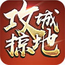 ӵع佫ô ӵع佫
