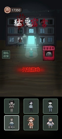 ƽMODײ˵°-ƽ޽ƽ氲׿v2.3.5