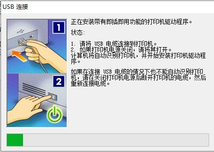 LBP2900ٷ