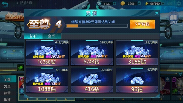 Ӣ1.1.0ڹ汾