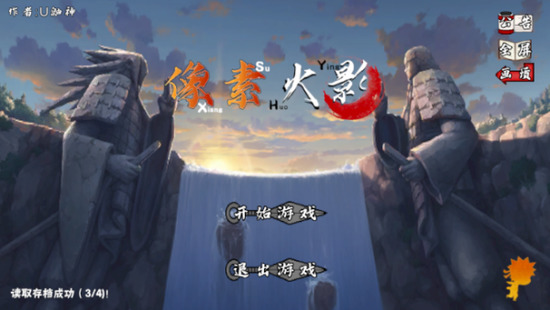 ػӰ°汾