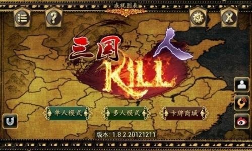 killƽ