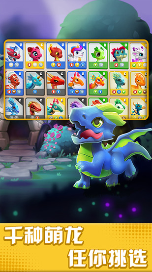 Ҷƽʯ޽Ұڹ¼v8.2.0